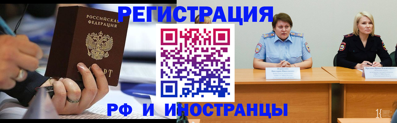 форма 3 в Каспийске